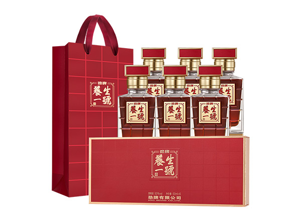 泉州回收劲牌养生壹号50度50ml*6瓶养生一号礼盒