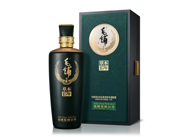 泉州劲牌毛铺草本15年回收毛铺酒草本年份酒52度行情价格
