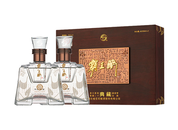 泉州石花酒回收霸王醉典藏礼盒70度石花霸王醉酒