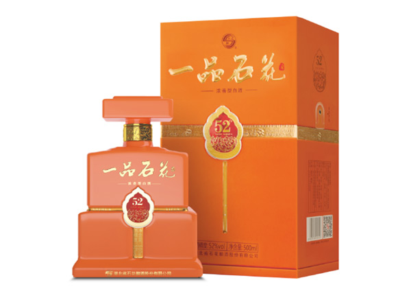 泉州石花酒回收一品石花酒 52°