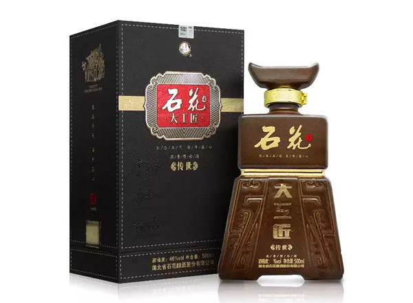 泉州石花酒回收石花大工匠酒传世