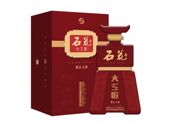 泉州石花大工匠酒回收大工匠法古42度