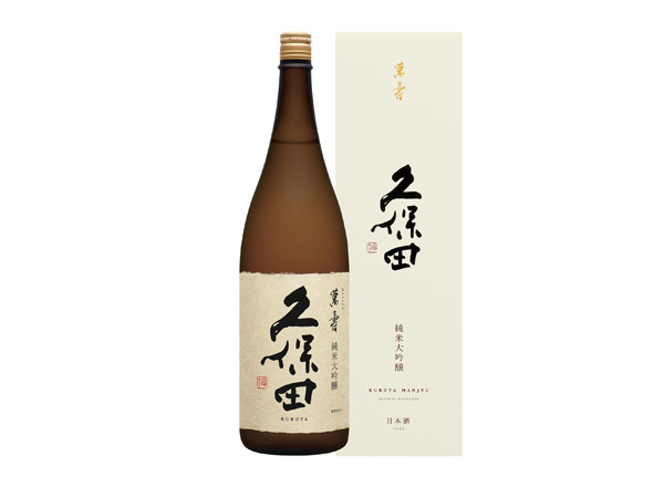 泉州久保田清酒回收久保田万寿萬壽纯米大吟酿1800毫升720ml行情价格