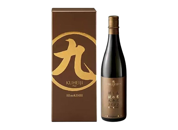 泉州日本清酒回收酿人九平次纯米大吟酿彼の岸清酒